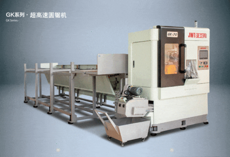 Cirkelzaagmachine: soorten, toepassingen, messen en hoe u de juiste kiest