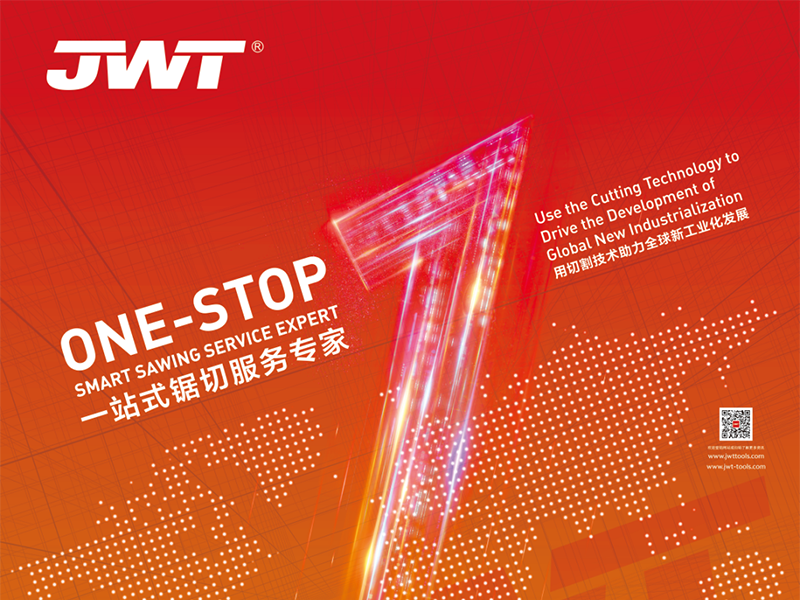 Zhejiang Jingweite Machine Tool Co., Ltd. voor de 8e ASIAFORGE-VERGADERING